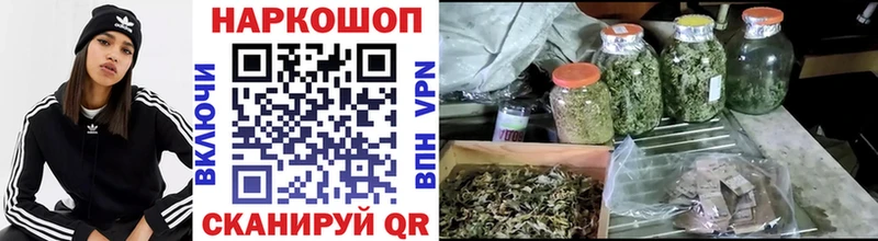 Продажа наркотиков Сегежа Героин  ссылка на мегу рабочий сайт  APVP  Меф мяу мяу 