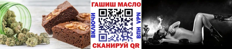 Печенье с ТГК марихуана  omg сайт  Сегежа 