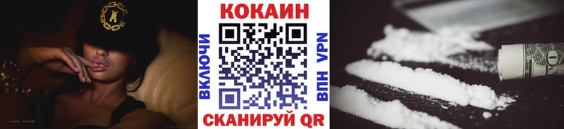 продажа наркотиков  Сегежа  кракен tor  Кокаин Боливия 