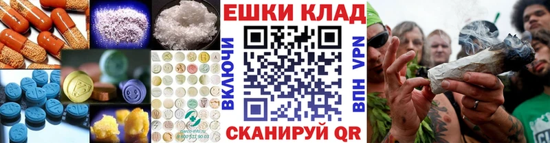 Ecstasy 300 mg  дарк нет формула  Сегежа  OMG сайт 