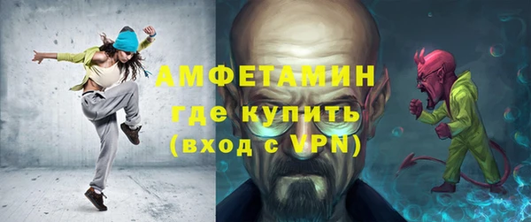 а пвп мука Баксан
