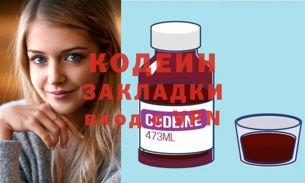 а пвп мука Баксан