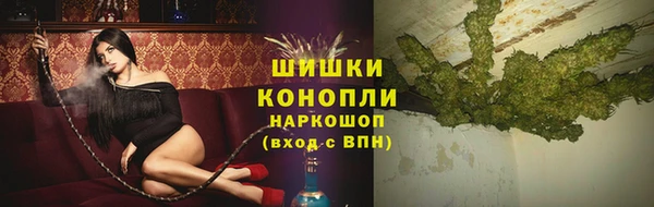 а пвп мука Баксан