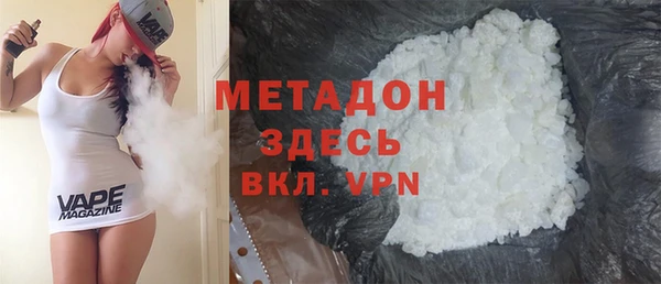 соль ск Балабаново