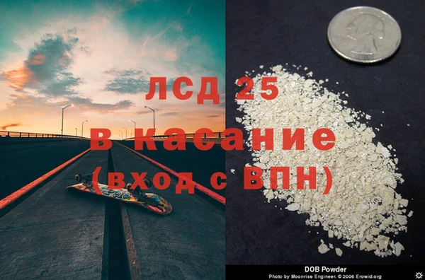 мефедрон VHQ Тобольск