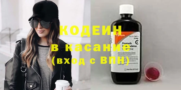 а пвп мука Баксан