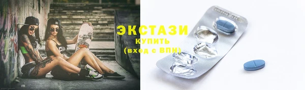 кокаин Тихорецк