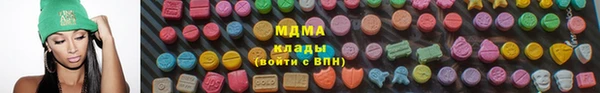 соль ск Балабаново