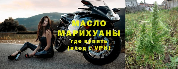 а пвп мука Баксан