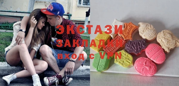 кокаин Тихорецк