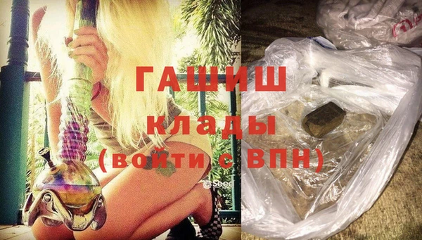 соль ск Балабаново