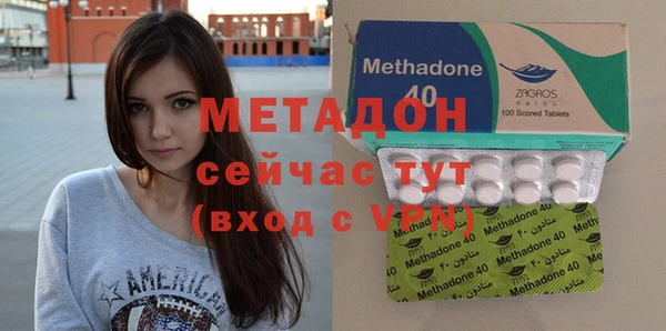мдпв Балахна