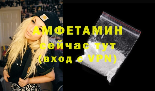 а пвп мука Баксан