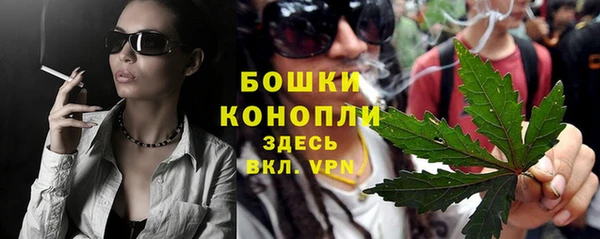 кокаин Тихорецк
