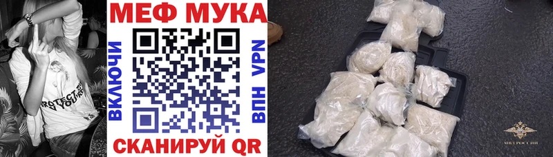 МЯУ-МЯУ мяу мяу  Сегежа 