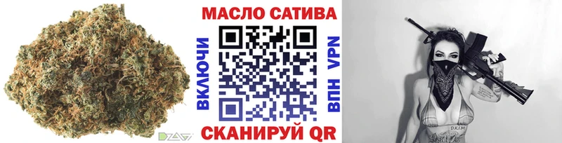 ТГК концентрат Сегежа