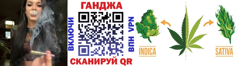 Канабис тримм Сегежа